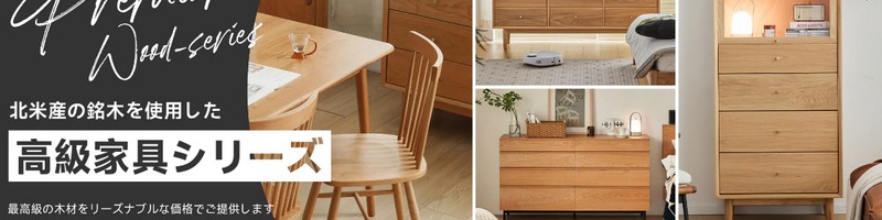 �����Ƌ�CAGUUU���T�C�g